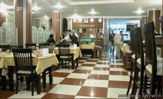 Alican 1 Hotel İzmir Restoran gambar